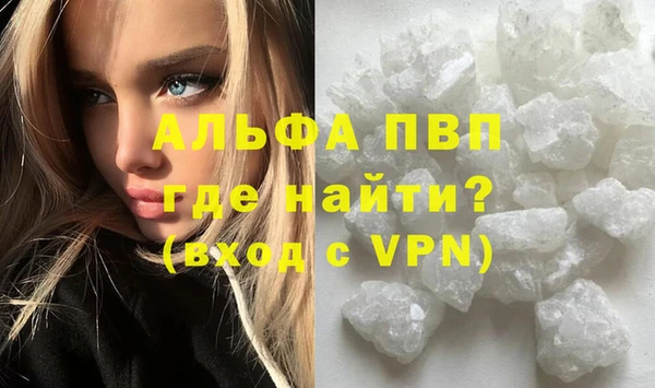 MDMA Вязники